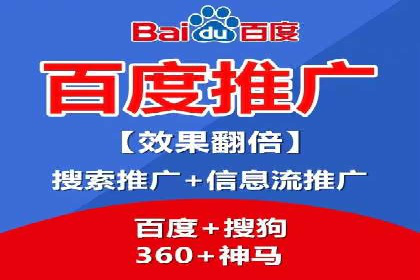 提升转化率——SEM竞价优化实战案例